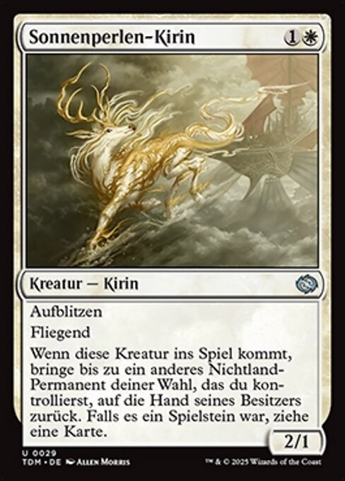 Sunpearl Kirin