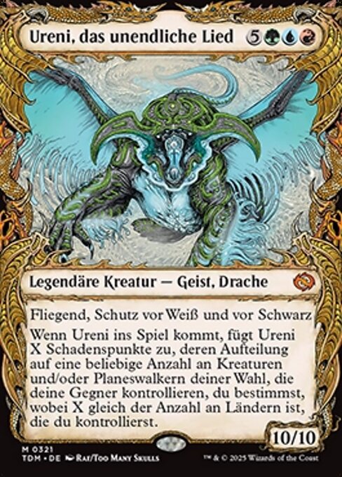 Ureni, the Song Unending