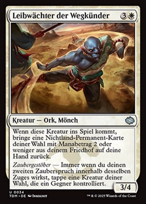 Wayspeaker Bodyguard