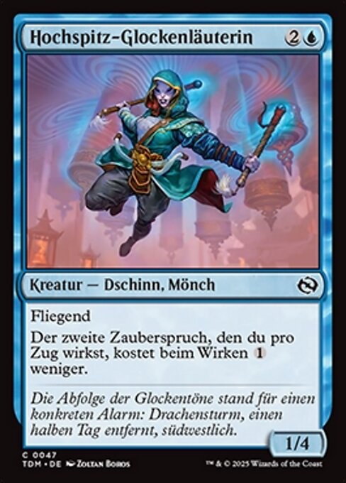 Highspire Bell-Ringer