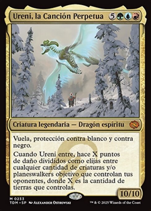 Ureni, la Canción Perpetua