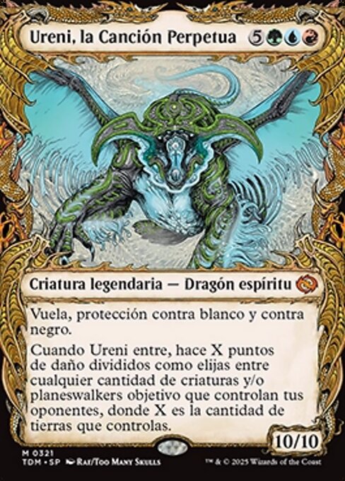 Ureni, the Song Unending