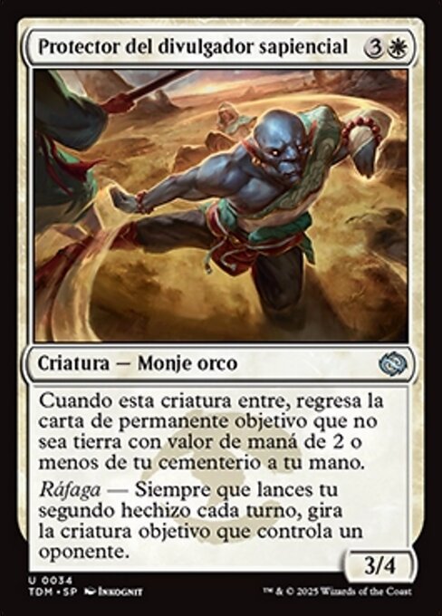 Wayspeaker Bodyguard