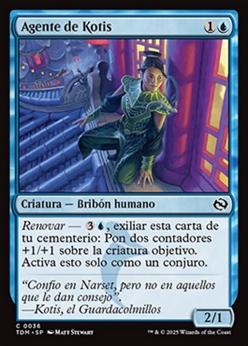 Agent of Kotis