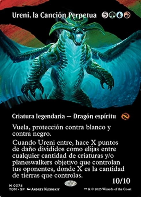 Ureni, the Song Unending