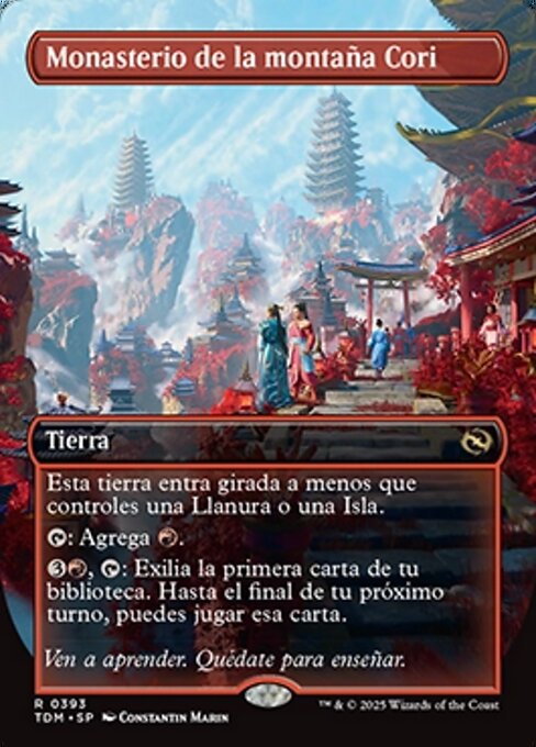 Cori Mountain Monastery