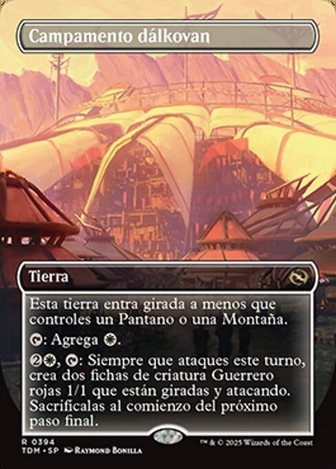 Campamento dálkovan