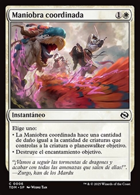 Coordinated Maneuver