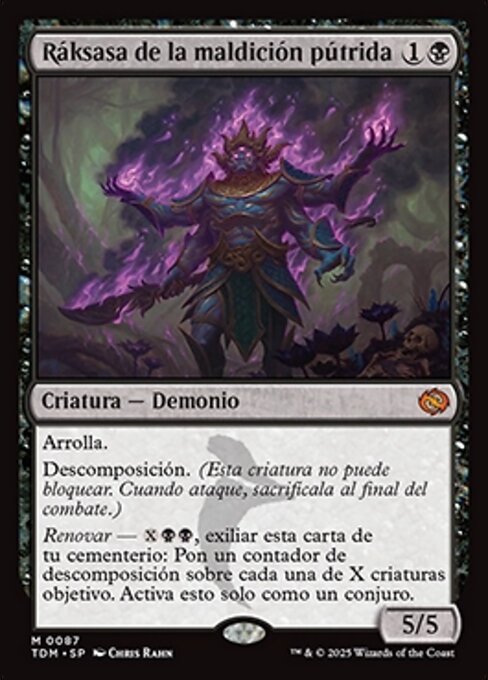 Ráksasa de la maldición pútrida