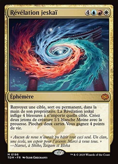 Jeskai Revelation