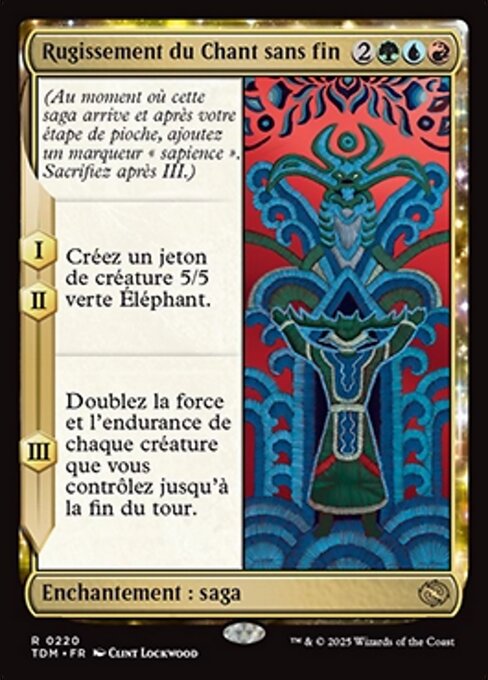 Roar of Endless Song