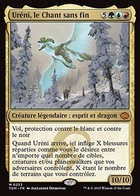 Ureni, the Song Unending