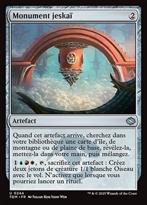Jeskai Monument