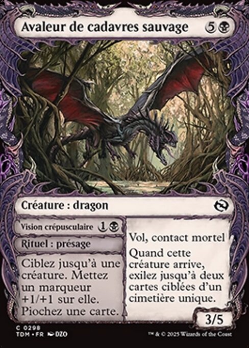 Feral Deathgorger // Dusk Sight