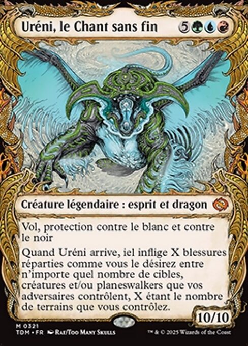 Ureni, the Song Unending