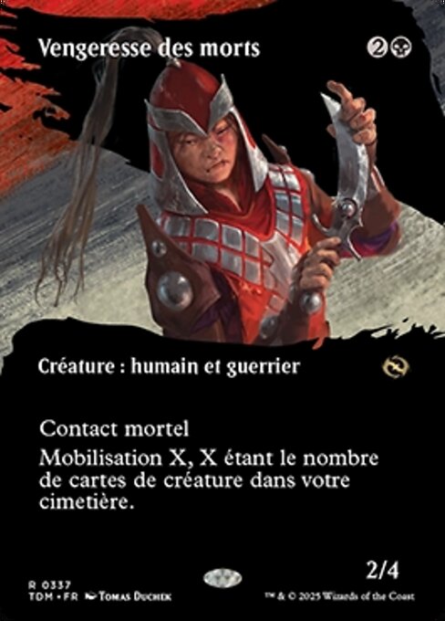 Avenger of the Fallen