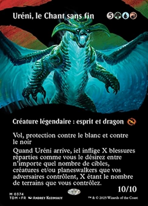 Ureni, the Song Unending