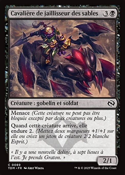 Sandskitter Outrider