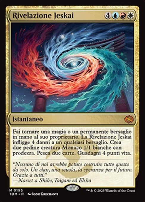 Jeskai Revelation