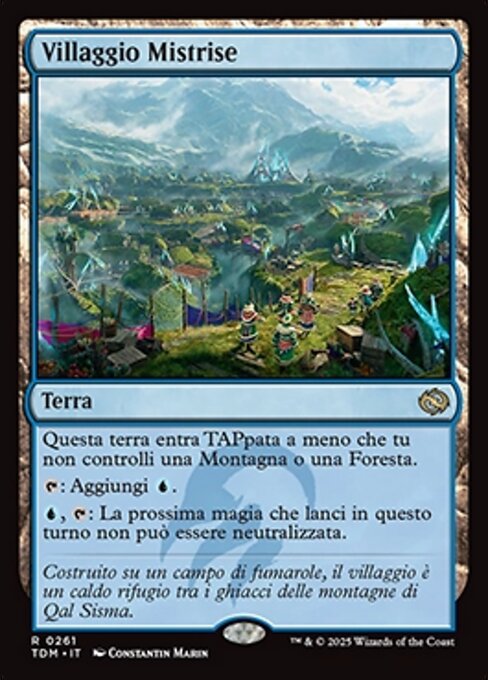 Mistrise Village