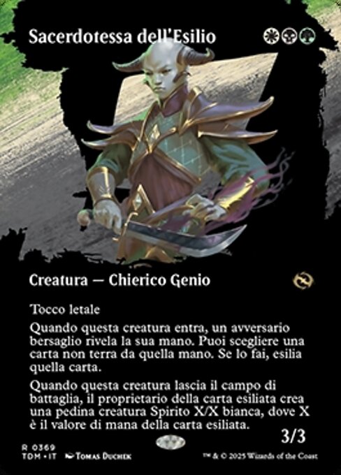 Sacerdotessa dell'Esilio