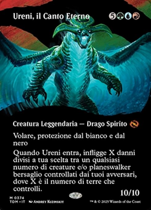 Ureni, the Song Unending