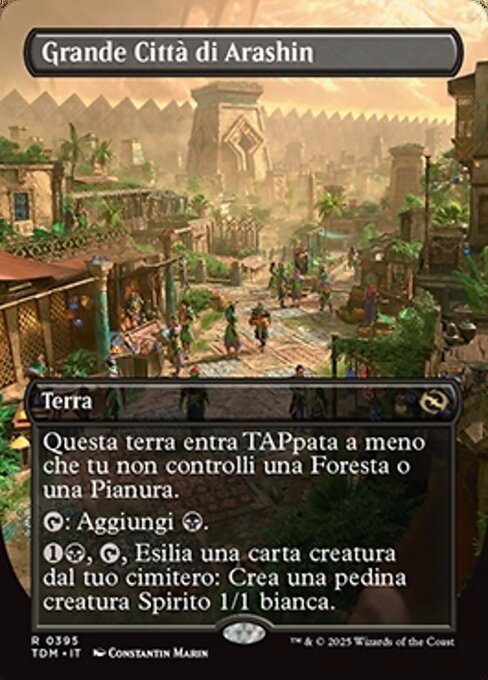 Grande Città di Arashin