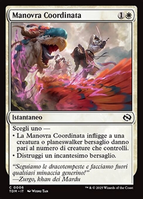 Coordinated Maneuver