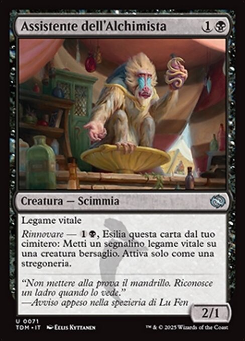 Alchemist's Assistant