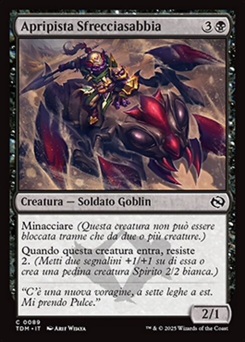 Sandskitter Outrider