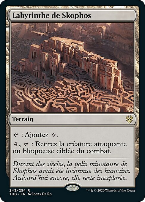 Labyrinthe de Skophos