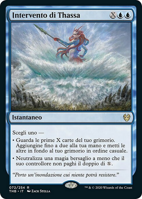 Thassa's Intervention