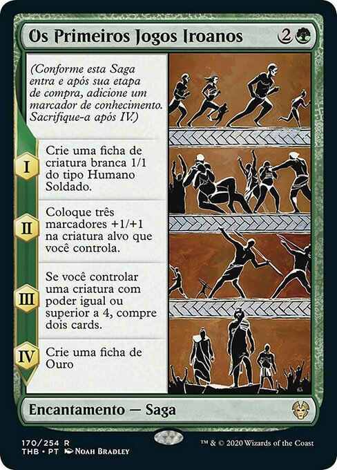 The First Iroan Games