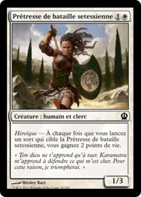 Setessan Battle Priest