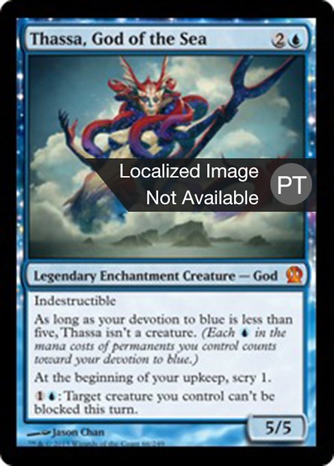 Thassa, God of the Sea