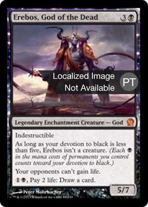 Erebos, God of the Dead