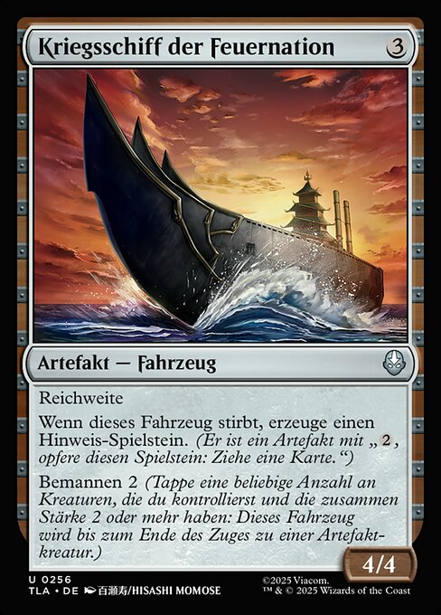 Kriegsschiff der Feuernation