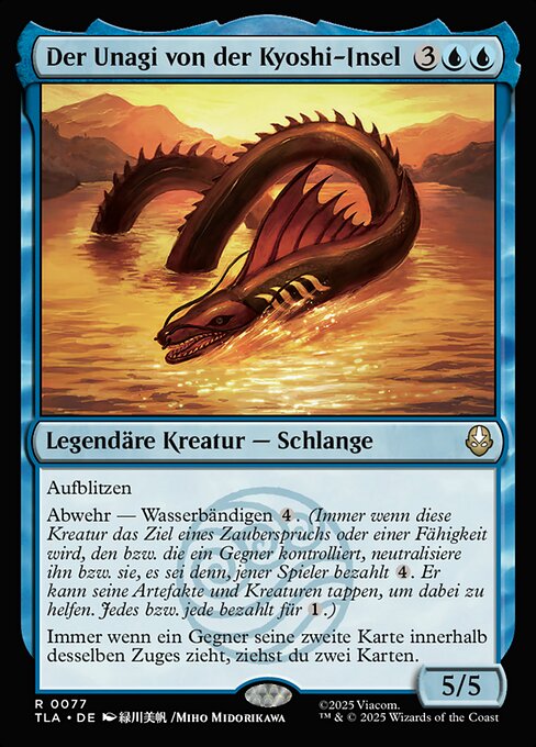 The Unagi of Kyoshi Island