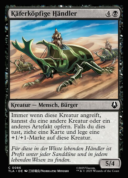 Beetle-Headed Merchants