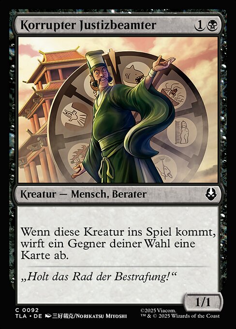 Corrupt Court Official