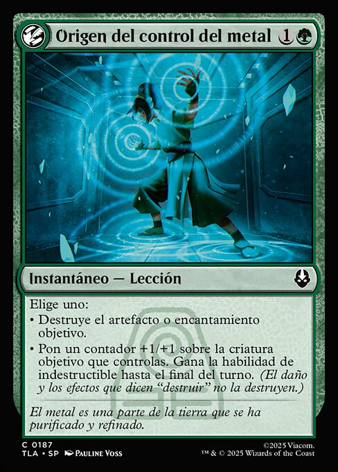 Origin of Metalbending