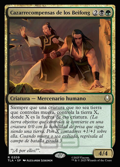 Beifong's Bounty Hunters