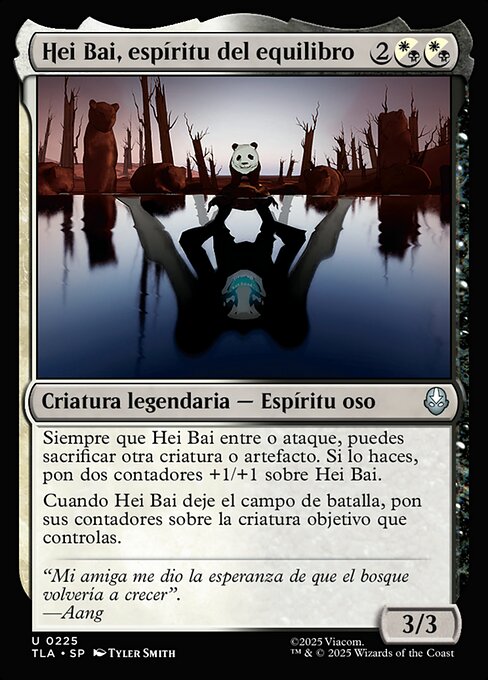 Hei Bai, Spirit of Balance