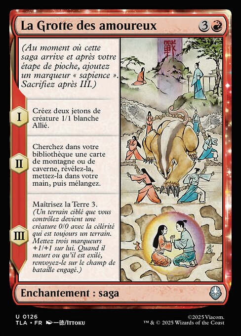 The Cave of Two Lovers