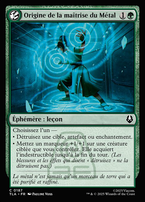 Origin of Metalbending