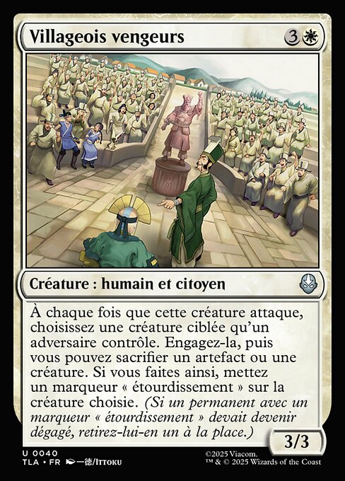 Vengeful Villagers