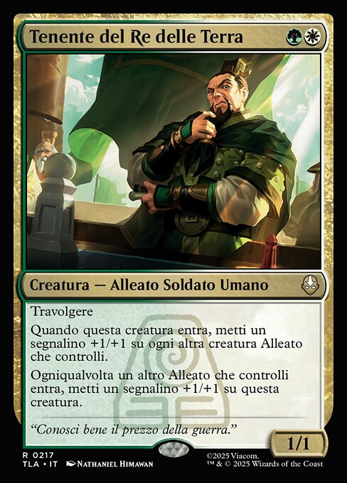 Earth King's Lieutenant