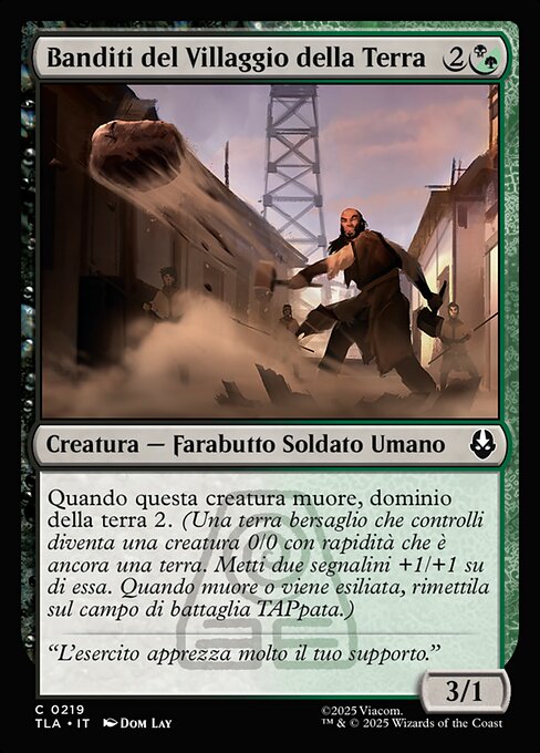 Earth Village Ruffians