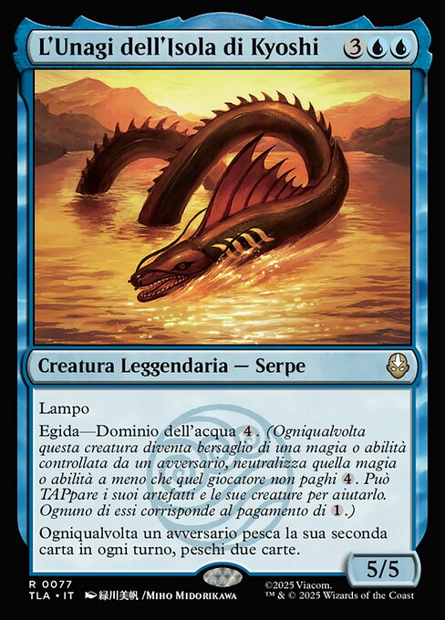 The Unagi of Kyoshi Island