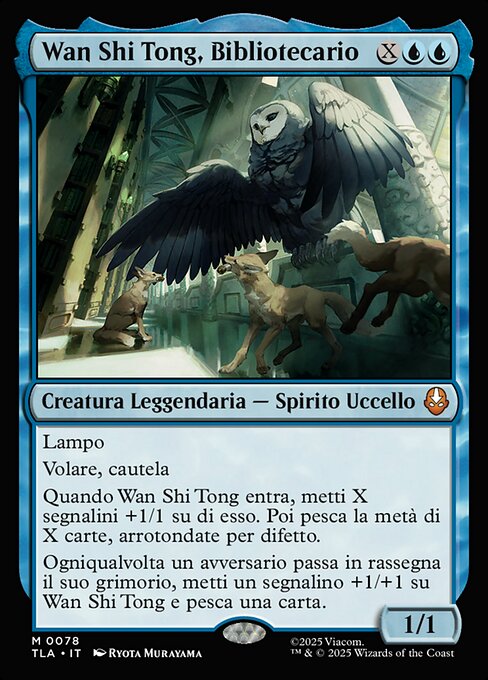 Wan Shi Tong, Librarian